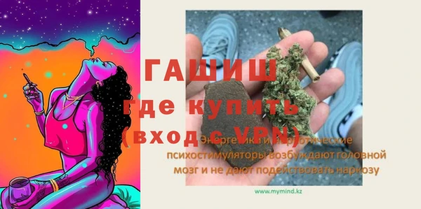 mdma Верхнеуральск